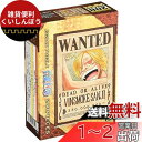 エンスカイ 208ピース ジグソーパズル ワンピース 手配書『サンジ』(18.2x25.7cm) 208-038