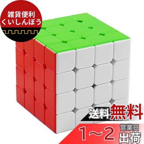 XMD ޥå塼   ΩΥѥڼ¢ ƥå쥹 (4x4)