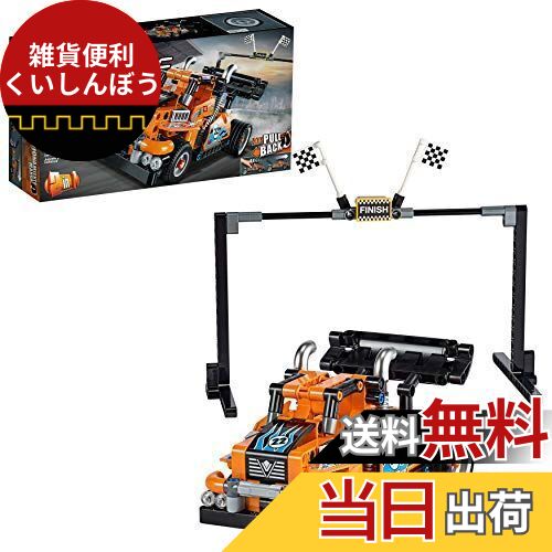 レゴ(LEGO) テクニック レーシングトラック 42104