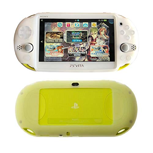 RDFJ PSVita PCH-2000用 プロテクト ケース シリコンフルー保護カバー プロテクトフレーム ボタン保護 for PSV2000(半透明白)