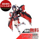 スピリッツコラボ S.H.フィギュアーツ TAMASHII GIRL AOI 塗装済み可動フィギュア