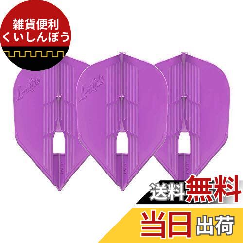 エルスタイル エルフライト L-Flight PRO KAMI L3シェイプ パープル シャンパンリング対応 フライト