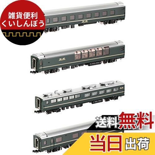 TOMIX Nゲージ 24系25形 トワイライトエクスプレス 増結セットA 4両 98360 鉄道模型 客車