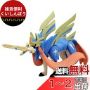 タカラトミー(TAKARA TOMY) 『 ポケットモンスター モンコレ ML-18 ザシアン 』 ポケモン フィギュア おもちゃ 4歳以上 玩具安全基準合格 STマーク認証 Pokemon