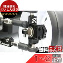 ASLフロントナックル 左右セット RWDドリフトカー用 RD-001