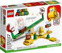 レゴ LEGO スーパーマリオ パックンフラワー の バランス チャレンジ 71365