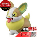 ポケットモンスター モンコレ MS-27 ワンパチ