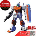 HGUC 1/144 パワード・ジム (機動戦士ガンダム0083 STARDUST MEMORY)