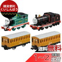 タカラトミー トミカ ギフト きかんしゃトーマス はじめて物語セット ミニカー おもちゃ 1.5歳以上