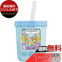 バンダイ まぜまぜミックス! ぷにタピちゃん アクアミルクティー
