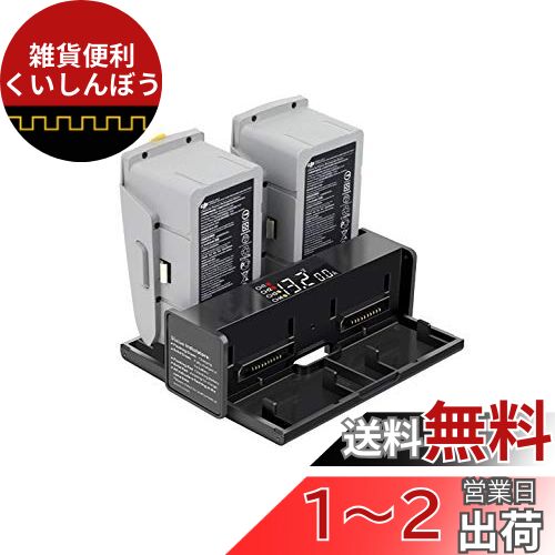 SHEAWA DJI Mavic Air 2 Ŵ ® ťϥ 㡼㡼 Хåƥ꡼4Ųǽ