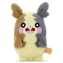 ポケモン くたくたたった ! ぬいぐるみS モルペコ (まんぷくもよう) 高さ約 17cm