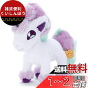 ポケモン くたくたたった ! ぬいぐるみS ポニータ (ガラルのすがた) 高さ約 20cm