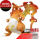 タカラトミー(TAKARA TOMY) ポケットモンスター モンコレ リザードン ( キョダイマックスのすがた)