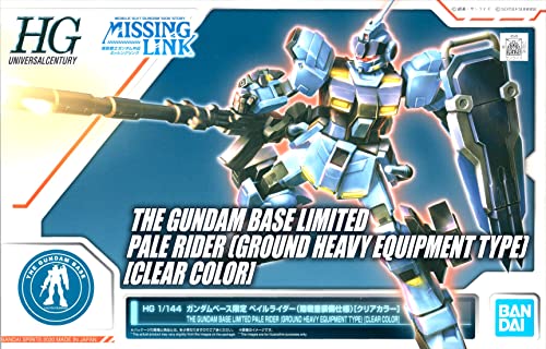 HG 1/144 ガンダムベース限定 ペイルライダー(陸戦重装備仕様) [クリアカラー][ガンダムベース限定]