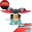 タカラトミーアーツ ポケットモンスター ポケモン キミにきめた! ぬいぐるみ ドラパルト 高さ約22cm