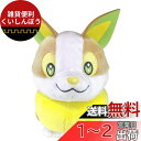 タカラトミーアーツ ポケットモンスター サウンド ぬいぐるみ ポケモン ワンパチ 高さ約18cm