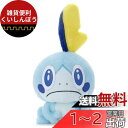タカラトミーアーツ ポケットモンスター ポケモン キミにきめた! ぬいぐるみ メッソン 高さ約23cm