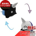 kinokoo リバーシブル ユニコーンぬいぐるみ 両面フリップ ソフトトイ 子供プレゼント 可愛い 超萌え おもちゃA