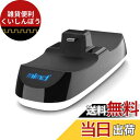 PS5 PlayStation5 プレステ5 DualSense コントローラー 充電スタンド 2台同時 通常版 デジタルエディション 両対応 NB-005B