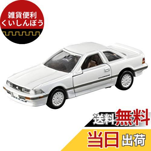TAKARATOMY トミカ　ポケットトミカ　トミカプレミアム　働く車　ソアラ トミカプレミアム 21 トヨタ ソアラ (トミカプレミアム発売記念