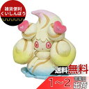 三英貿易 ポケットモンスター ALL STAR COLLECTION マホイップ(トリプルミックス)ハートアメざいく (S) W15.5×D12.5×H18cm ぬいぐるみ ポケモン PP182