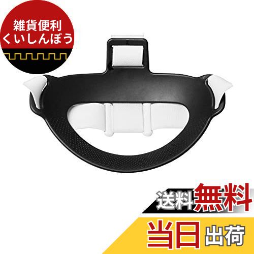 [SHEAWA] ヘッドバンド・Meta/Oculus Quest 2対応 ストラップ TPUゴム しっかりホールド 頭への負担を和らげ 頑丈 重みを減少 アクセサリー 互換品