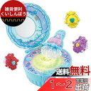BANDAI トロピカル~ジュ!プリキュア メイクアップ変身!トロピカルパクト