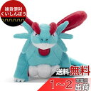 ポケットモンスター ポケモン キミにきめた! ぬいぐるみ ボーマンダ 高さ約13cm