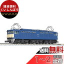 KATO プラスチック Nゲージ EF64 0 2次形 3091-2 鉄道模型 電気機関車