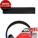Geekria ヘッドバンド 互換性 ヘッドホンヘッドバンド プロテインレザー パッド ソニー Sony PS4 PS3 PSVITA Wireless Bluetooth Gold 対応 交換用 (黒)(2)