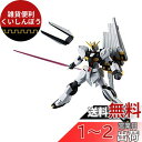 GUNDAM UNIVERSE 機動戦士ガンダム 逆襲のシャア RX-93 νGUNDAM 約150mm ABS&PVC製 塗装済み可動フィギュア