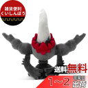 タカラトミーアーツ(TAKARATOMY A.R.T.S) ポケットモンスター ポケモン キミにきめた! ぬいぐるみ ダークライ 高さ約22cm