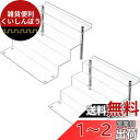 AMEITECH フィギュアスタンド ディスプレイ 4段 ひな壇 アクリル アクリルスタンド アクリルステージ 台座 棚 スタンド ミニ 階段台座アクリル ひな...