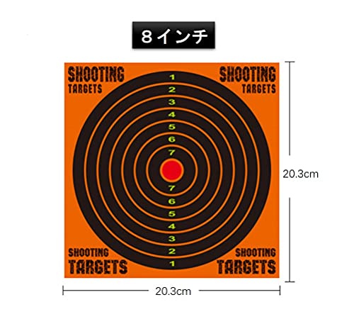 Ansimple ターゲットペーパー シューティングターゲット10枚セット 射撃用紙 目標紙 弓矢用 練習用 的 射的 シューティング トレーニング 標的 厚紙 (12インチ) 2