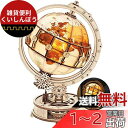 Robotime 立体パズル 3D木製パズル クラフト DIYモデルキット USB 発光グローブナイトライト 大人 木製の工芸品のキット 家の装飾 ユニークなギフト プレゼント ST003