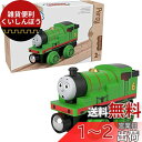 マテル(MATTEL) きかんしゃトーマス 木製レールシリーズ(Thomas) パーシー 【2才~】【プレゼント】HBJ86
