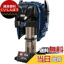 レゴ(LEGO) スーパー・ヒーローズ バットマン(TM) 名作TVシリーズ-バットマン マスク 76238