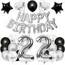 商品情報商品の説明主な仕様 【22歳お誕生日おめでとう！】大きな数字のバルーン「22」をポイントに、ブラック、シルバーのバルーンでしっかり華やかなバースデーパーティーがすぐ出来る1セットです。お友達や大切な人の誕生日サプライズ。思い出に残るとっておきサプライズとして、お部屋の中を風船でいっぱいにする演出はいかがですか？br【内容量（取り扱い：対象年齢6＋以上）】Happy Birthday風船各文字1組　数字風船「22」ハート風船×2 星風船×2 シルバー風船×5 紙吹雪風船×10 ブラック風船×15 ホワイト風船×10　小道具キット（空気入れ、ドットシール、リボン）br?カールリボンのご使用方法：HAPPY BIRTHDAYの13文字風船の上に紐を通す穴があります、付属のリボンを通すだけで素敵なガーランドが作れます。?ドットグルーシールのご使用方法：膨らませた風船の接地面に1枚ずつ貼り付け、壁や天井などの表面に貼れます。風船同士を接着させ固定することもできます。br【おうちを楽しく飾ろう！】GRESATEKはホームパーティー向けのバルーン・デコレーションを中心にお誕生日、出産祝い、100日祝い、結婚式、記念日、サプライズパーティーなど様々なシーンに使える、気軽に楽しめるかわいいパーティーグッズを各種取り揃えたパーティー雑貨の専門店です。br【GRESATEK装飾専門店】品質保証が付きますので、商品到着後は速やかに商品の状態をご確認ください。万 一、不備などがございましたら、ぜひ「注文履歴」→「出品者に連絡する」から弊社と連絡してください。日本語または英語を話せるスタッフが誠心誠意対応いたしますので、何卒よろしくお願いいたします。