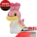 ポケモンセンターオリジナル ぬいぐるみ Pok?mon fit カラナクシ (にしのうみ) 13×7×11(H×W×D:cm)