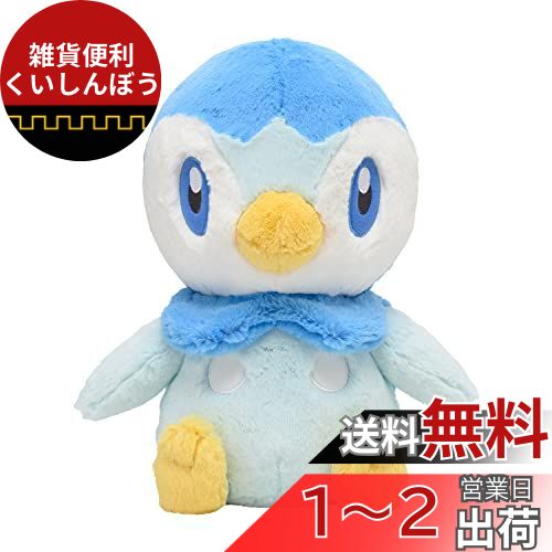 ݥ󥻥󥿡ꥸʥ դդ̤ ݥå 342922(HWD:cm)