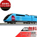 KATO Nゲージ OUIGO ウィゴー 10両セット 10-1763 鉄道模型 電車