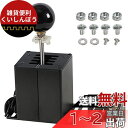 VEHSUN シミュレーター シフター PC H型 ギアシフター USB ロジクール ハンコン G25 G27 G29 T300 T500 G923 G920 ...