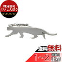 Yoursfs おもしろ ネクタイピン ねこ かわいい 猫 タイピン シルバー 真鍮製 おしゃれ メンズ ネクタイ ピン 動物 ネコ アクセサリー プレゼント