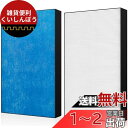 MSHNE ダイキン空気清浄機交換用フィルター KAFP044A4 集塵フィルター HEPAフィルター 互換品 (1枚入)