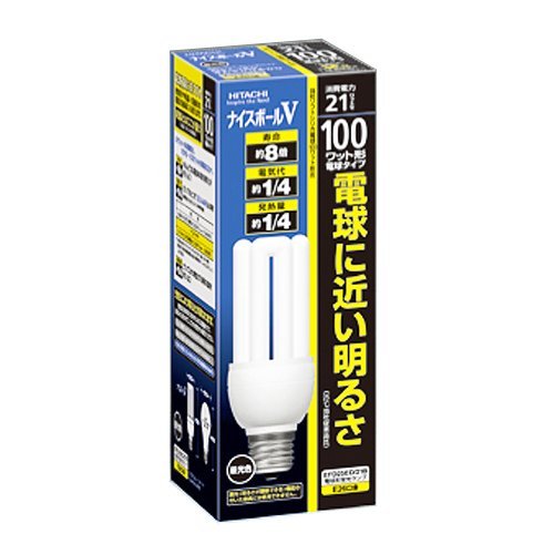 HITACHI ナイスボールV 電球形蛍光ランプ 100ワット形 3波長形昼光色 EFD25ED/21B E26口金