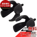 morytrade ゴルフボール 拾い器 ボールピッカー パター グリップ ゴルフパター (ねじ式 2個セット)