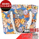 fogman スパバッグ 温泉バッグ プール 銭湯 大容量 折りたたみ 防水 マチ広め アニマル柄 (猫)