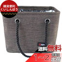 fogman スパバッグ 温泉バッグ プール 銭湯 大容量 折りたたみ 防水 マチ広め ジム (ブラウン)