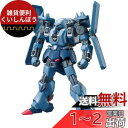 HGUC No.183 1/144 AMX-101E シュツルム・ガルス(機動戦士ガンダムUC)